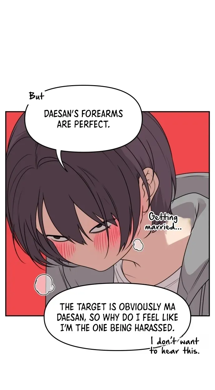 I Can’t Handle the Young Master Chapter 61 page 3 - 