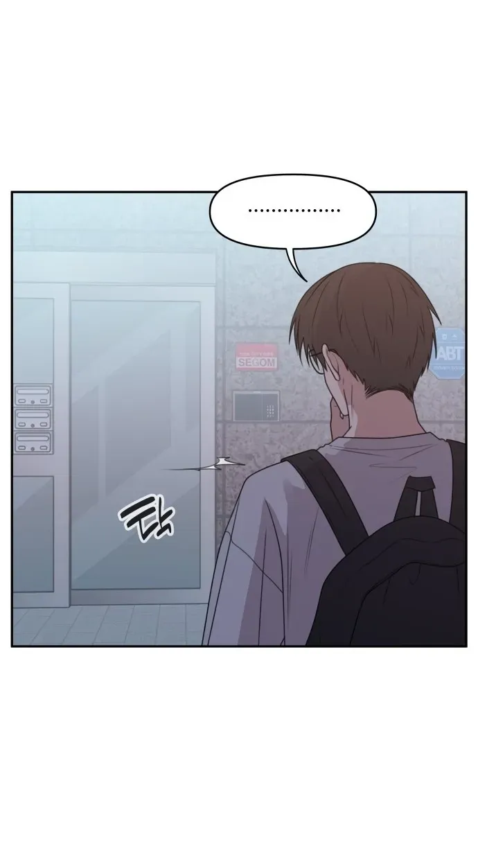 I Can’t Handle the Young Master Chapter 61 page 21 - 