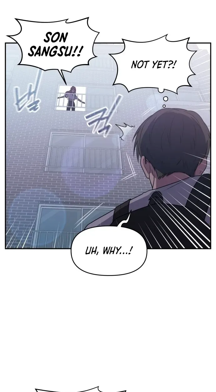 I Can’t Handle the Young Master Chapter 61 page 23 - 