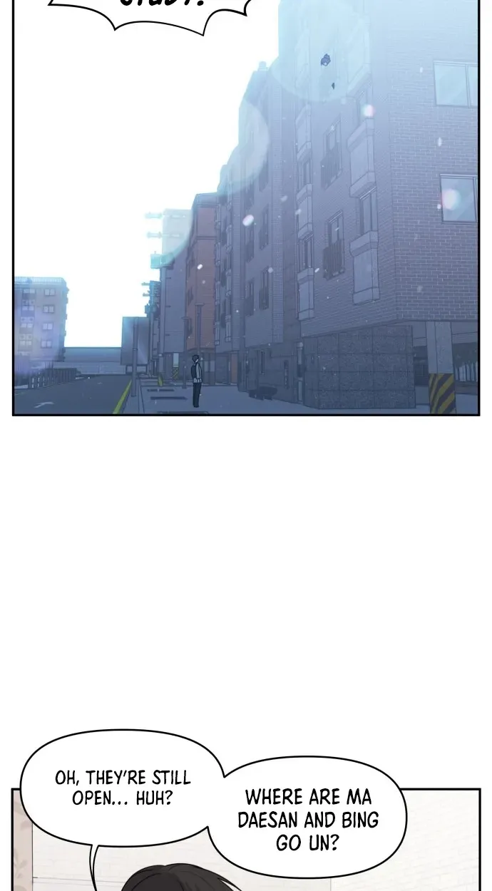 I Can’t Handle the Young Master Chapter 61 page 26 - 
