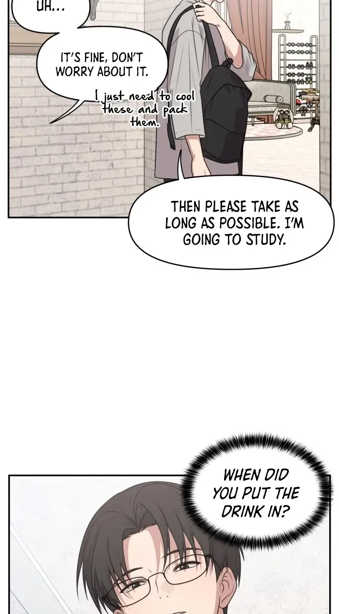 I Can’t Handle the Young Master Chapter 61 page 28 - 