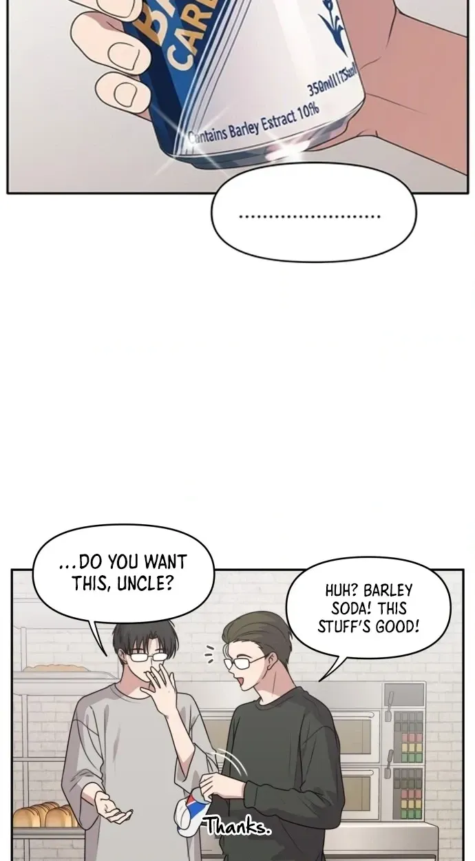 I Can’t Handle the Young Master Chapter 61 page 30 - 