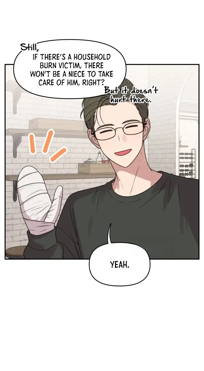 I Can’t Handle the Young Master Chapter 61 page 5 - 