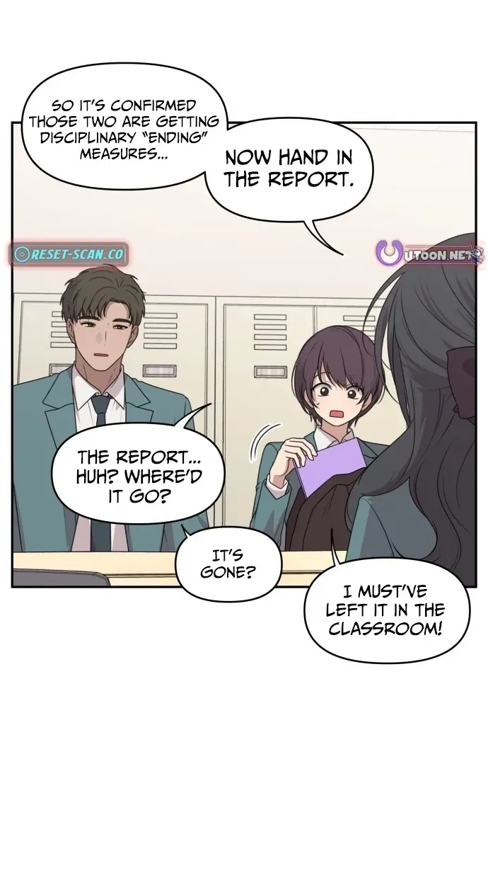 I Can’t Handle the Young Master Chapter 62 page 2 - 