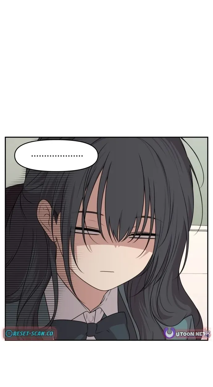 I Can’t Handle the Young Master Chapter 62 page 15 - 