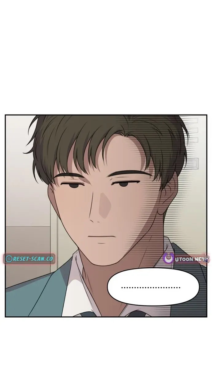 I Can’t Handle the Young Master Chapter 62 page 16 - 