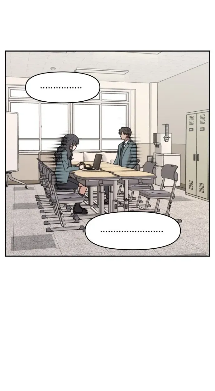 I Can’t Handle the Young Master Chapter 62 page 19 - 