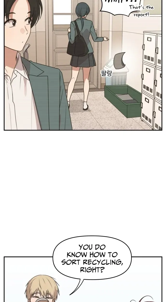 I Can’t Handle the Young Master Chapter 62 page 23 - 