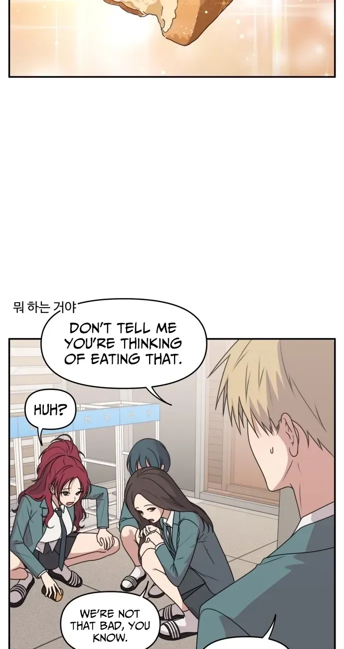 I Can’t Handle the Young Master Chapter 62 page 27 - 