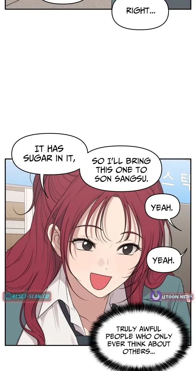 I Can’t Handle the Young Master Chapter 62 page 28 - 