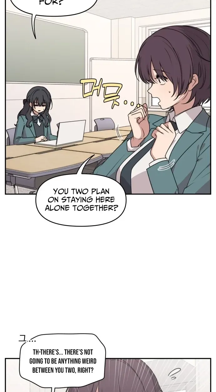 I Can’t Handle the Young Master Chapter 62 page 5 - 