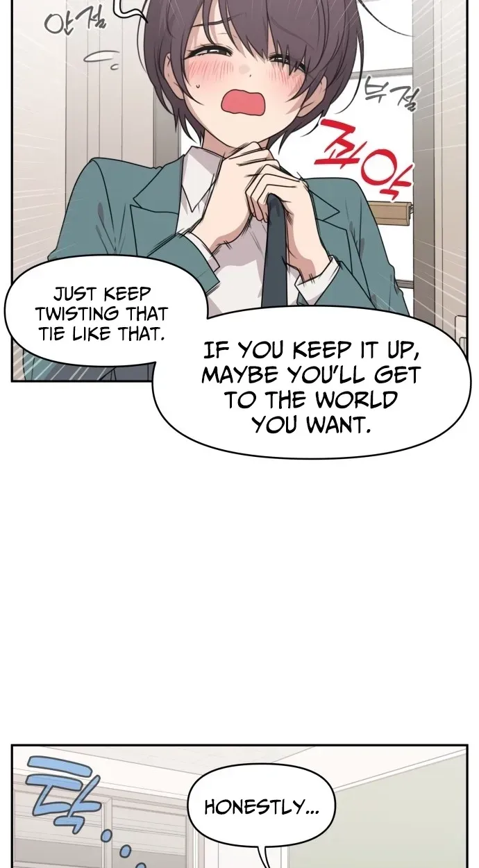 I Can’t Handle the Young Master Chapter 62 page 6 - 