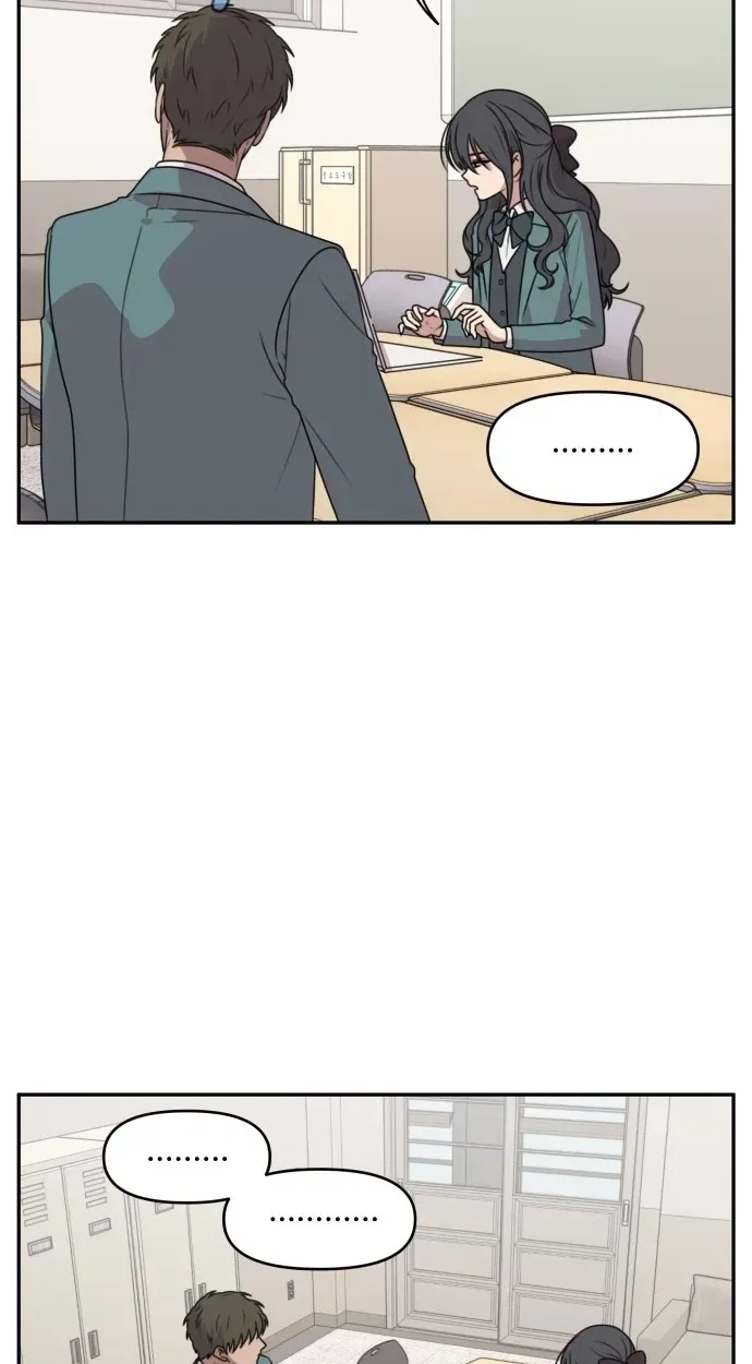 I Can’t Handle the Young Master Chapter 62 page 7 - 