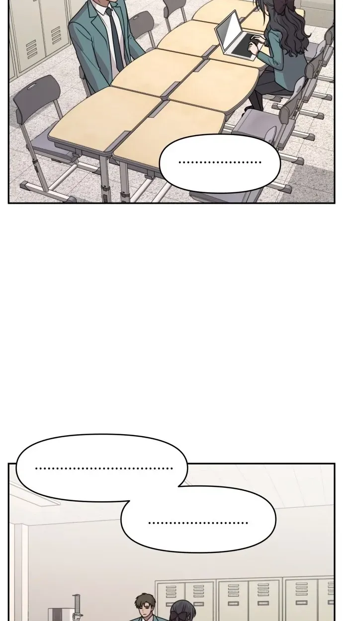 I Can’t Handle the Young Master Chapter 62 page 8 - 