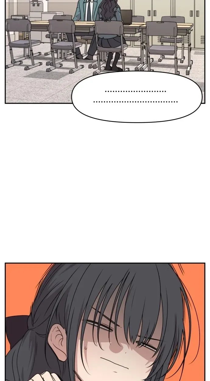 I Can’t Handle the Young Master Chapter 62 page 9 - 