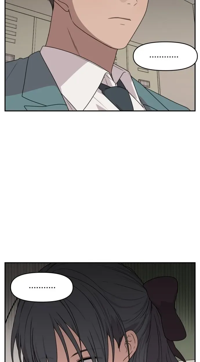 I Can’t Handle the Young Master Chapter 63 page 12 - 