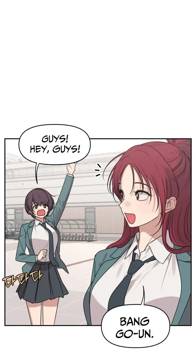 I Can’t Handle the Young Master Chapter 63 page 18 - 