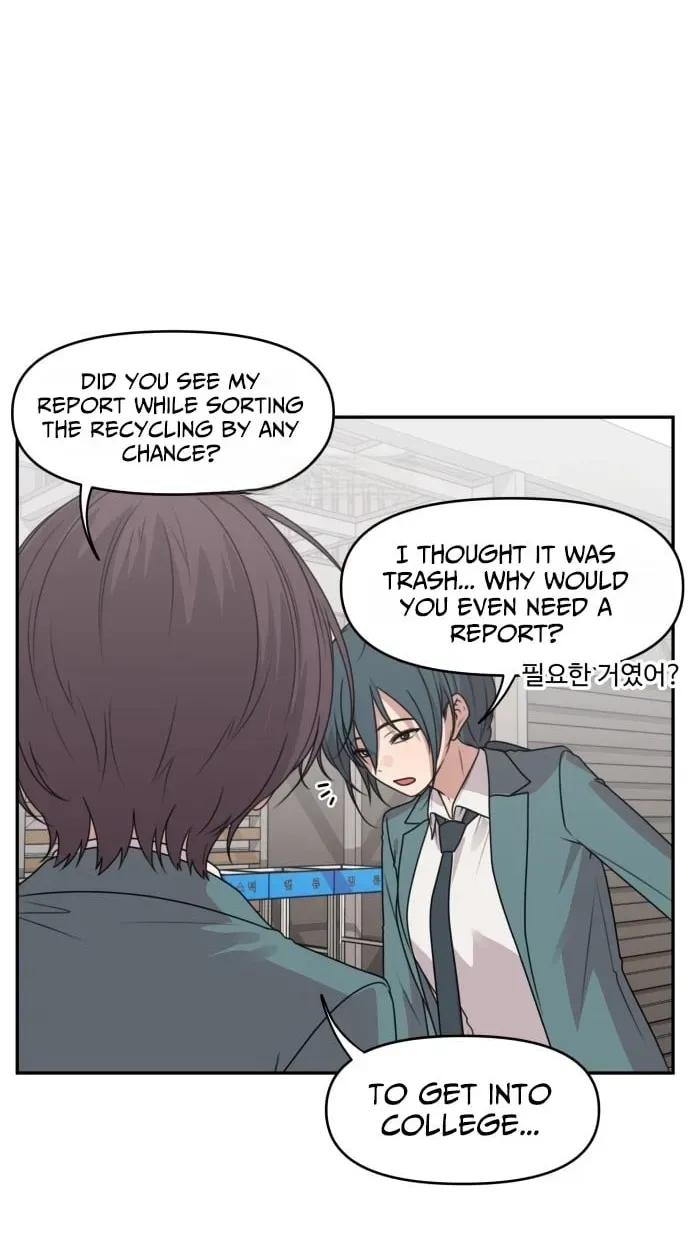 I Can’t Handle the Young Master Chapter 63 page 19 - 