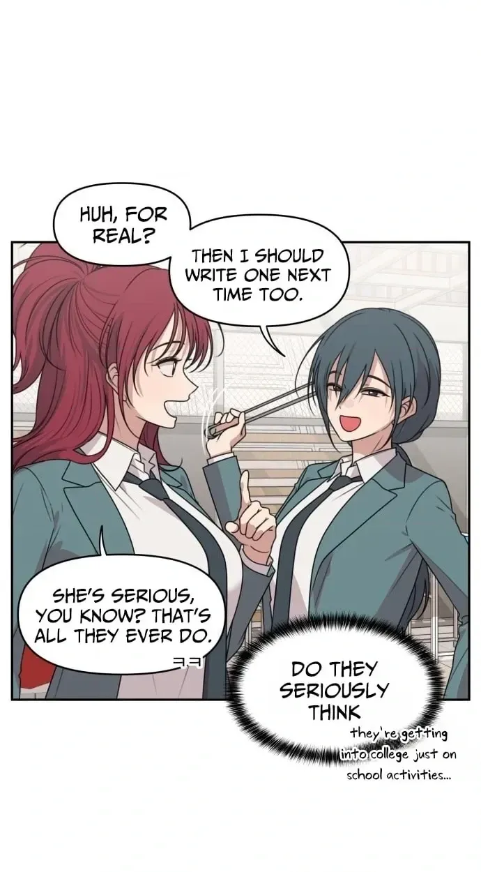 I Can’t Handle the Young Master Chapter 63 page 20 - 