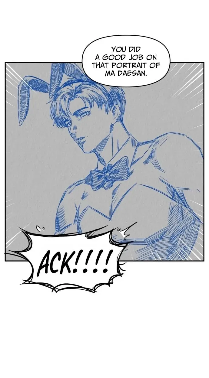 I Can’t Handle the Young Master Chapter 63 page 22 - 