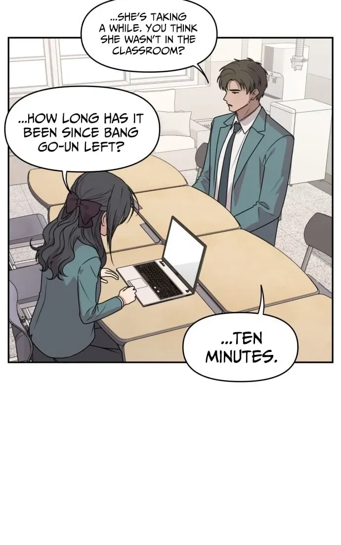 I Can’t Handle the Young Master Chapter 63 page 26 - 