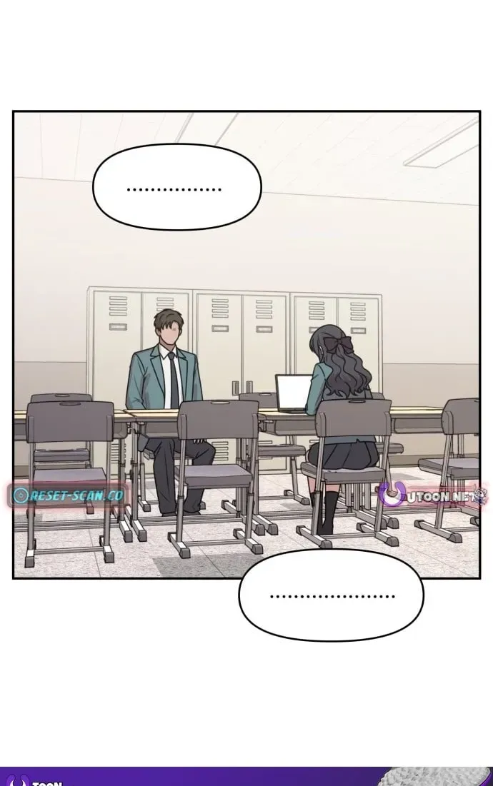 I Can’t Handle the Young Master Chapter 63 page 27 - 