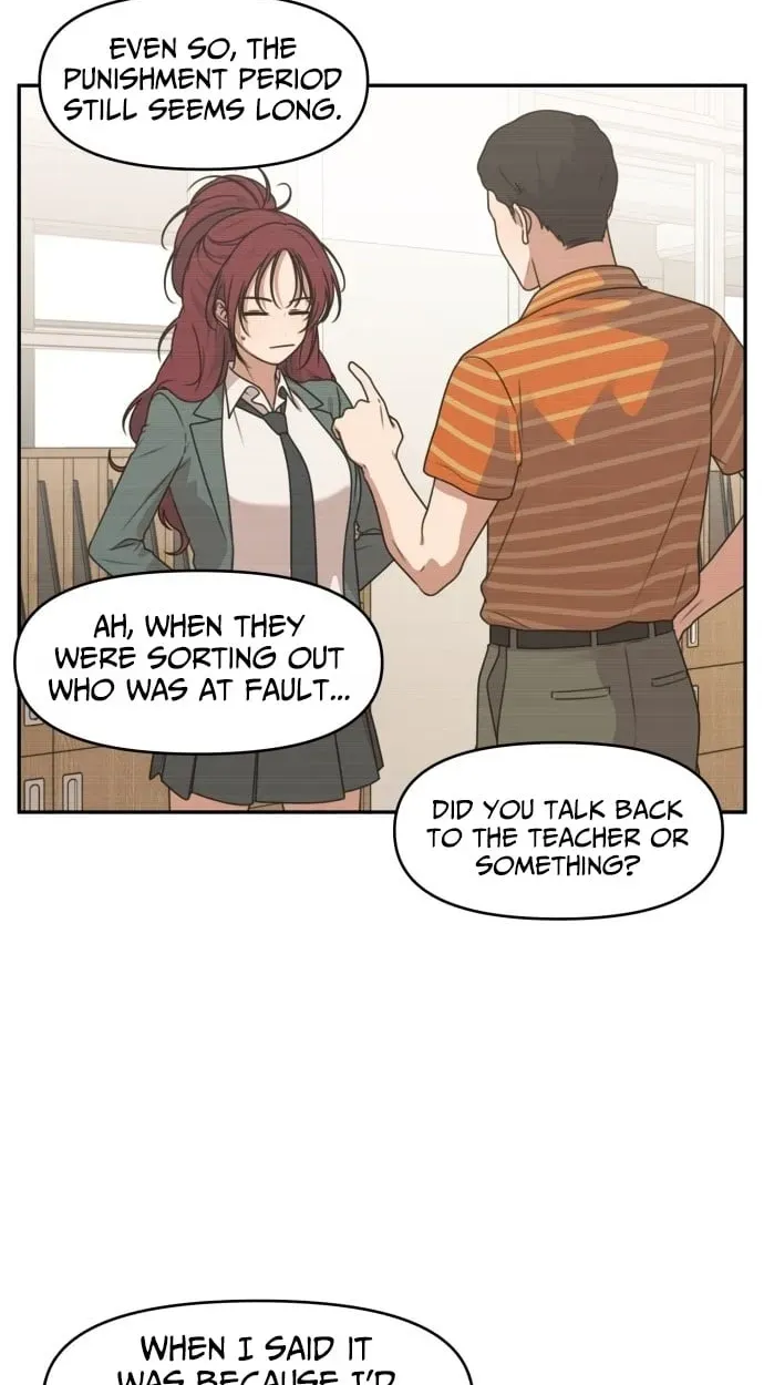 I Can’t Handle the Young Master Chapter 63 page 7 - 