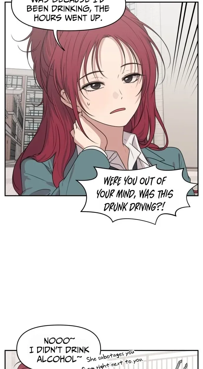 I Can’t Handle the Young Master Chapter 63 page 8 - 