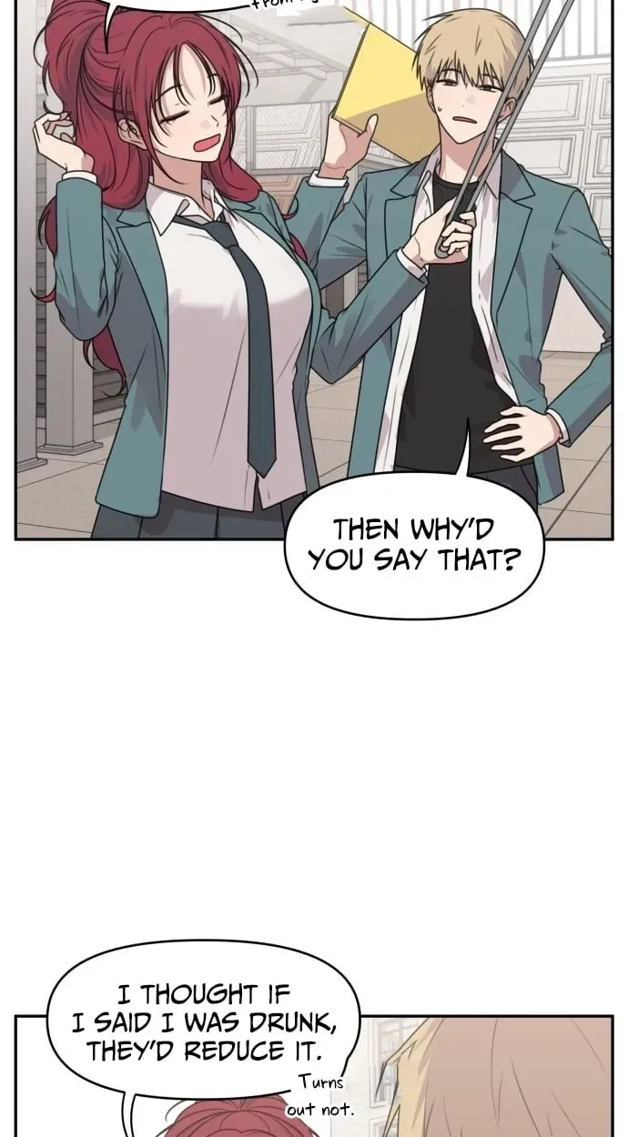 I Can’t Handle the Young Master Chapter 63 page 9 - 