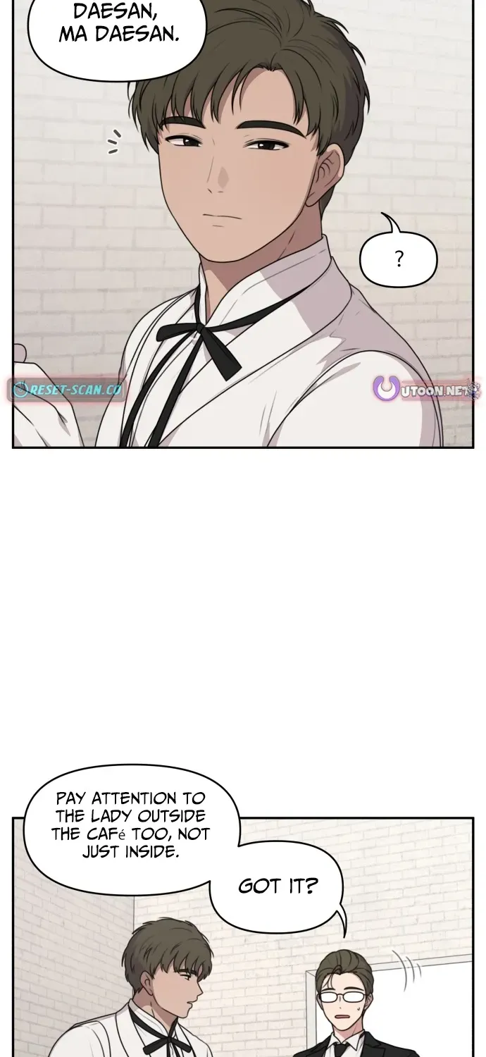 I Can’t Handle the Young Master Chapter 7 page 2 - 