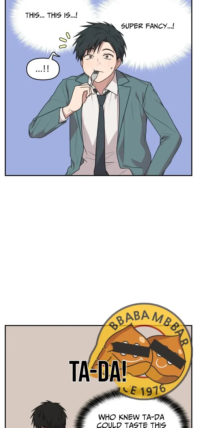 I Can’t Handle the Young Master Chapter 7 page 11 - 