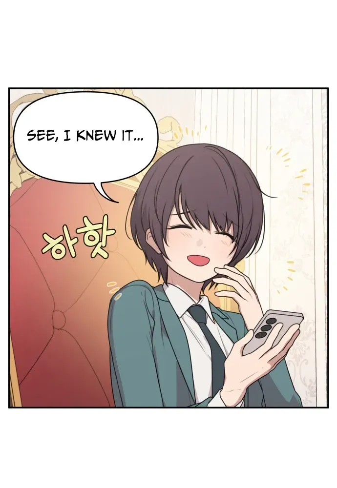 I Can’t Handle the Young Master Chapter 7 page 14 - 