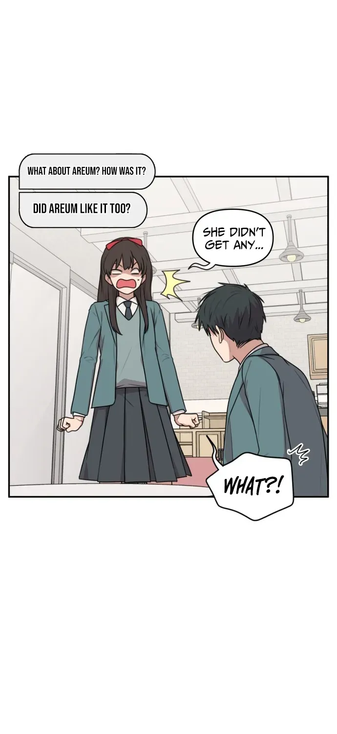 I Can’t Handle the Young Master Chapter 7 page 15 - 
