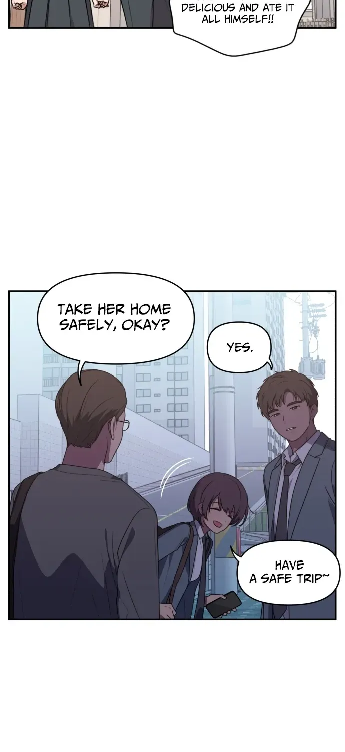 I Can’t Handle the Young Master Chapter 7 page 18 - 