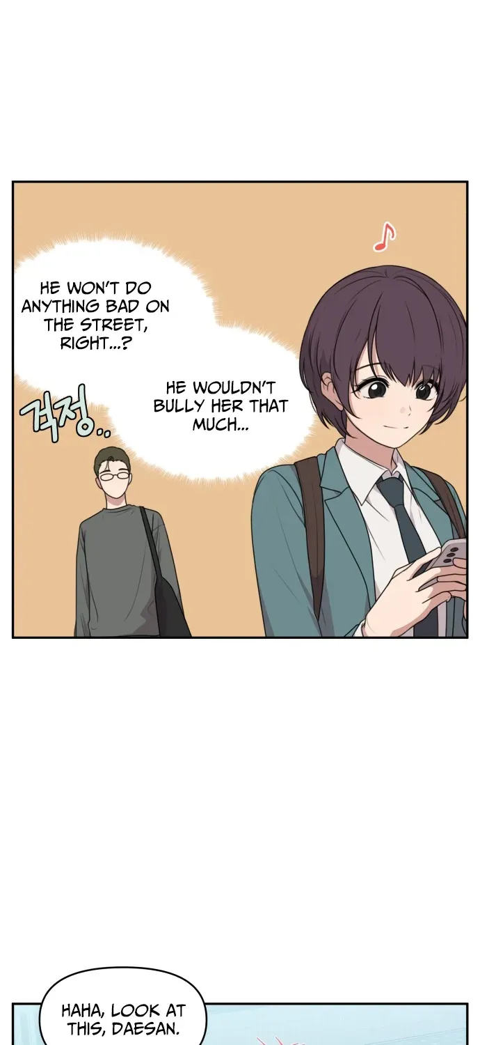 I Can’t Handle the Young Master Chapter 7 page 19 - 