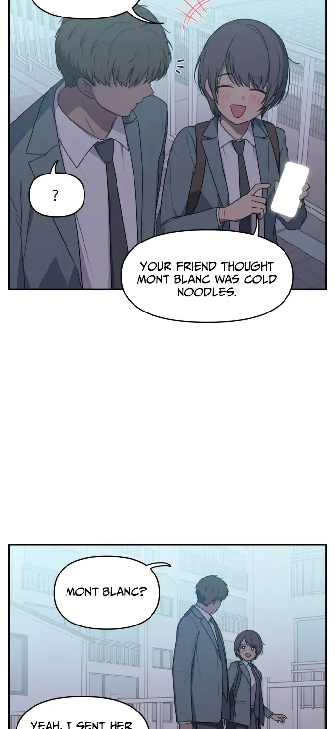 I Can’t Handle the Young Master Chapter 7 page 20 - 