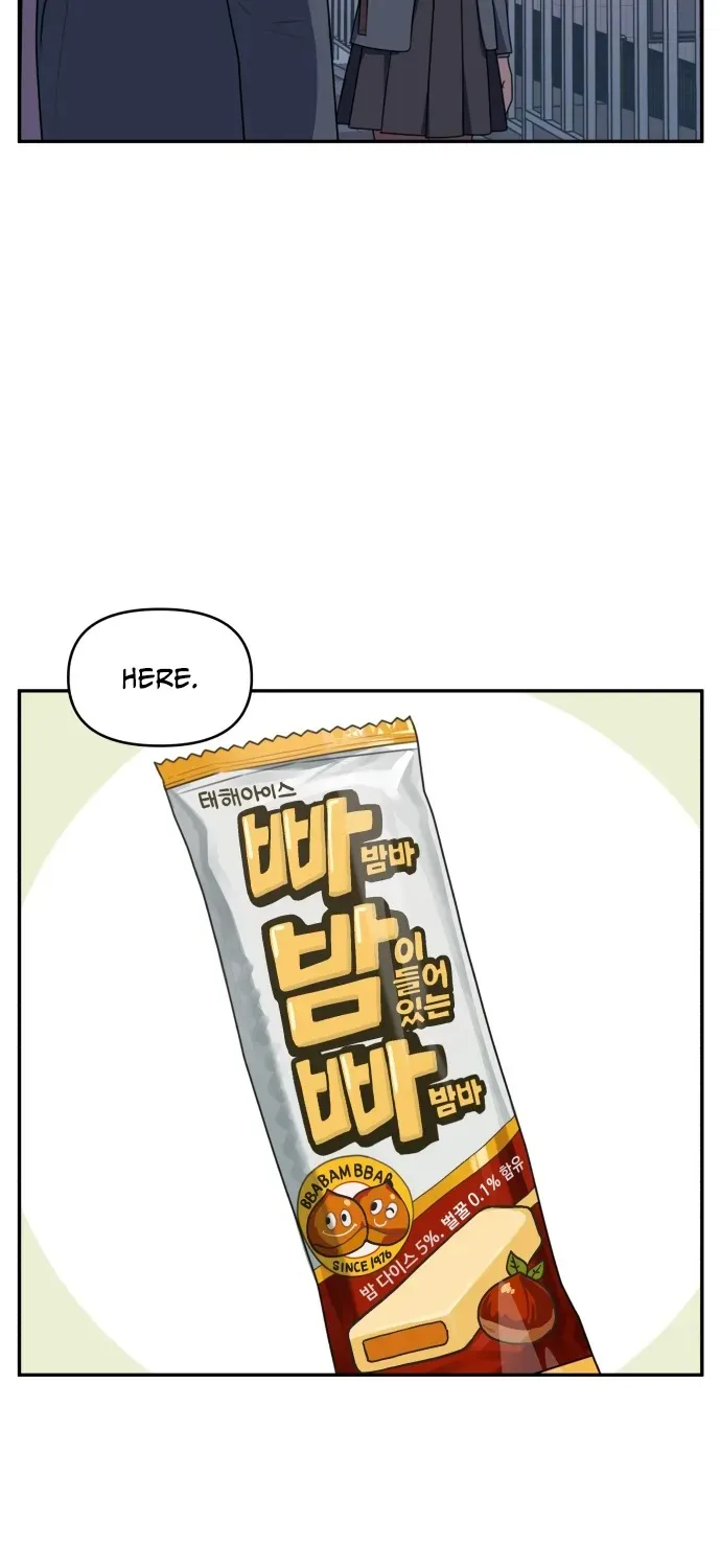 I Can’t Handle the Young Master Chapter 7 page 23 - 