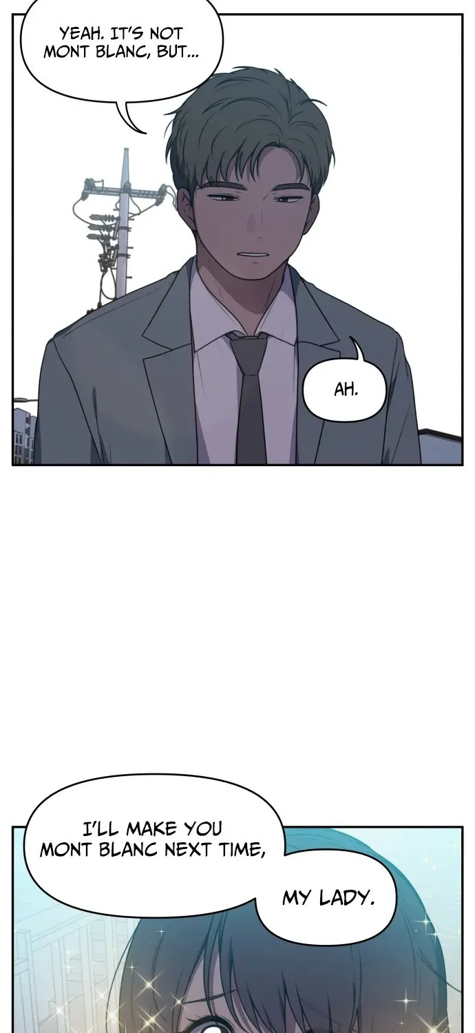 I Can’t Handle the Young Master Chapter 7 page 25 - 