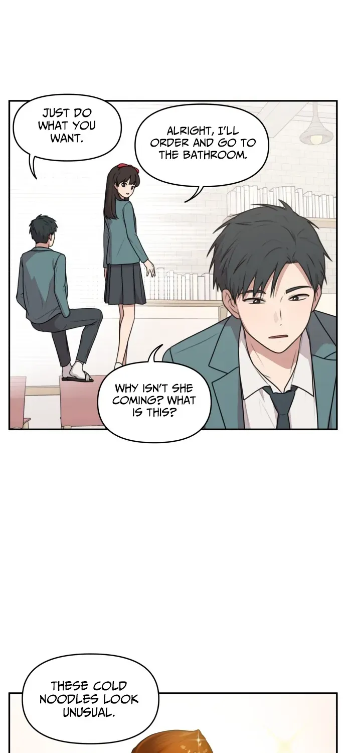 I Can’t Handle the Young Master Chapter 7 page 5 - 