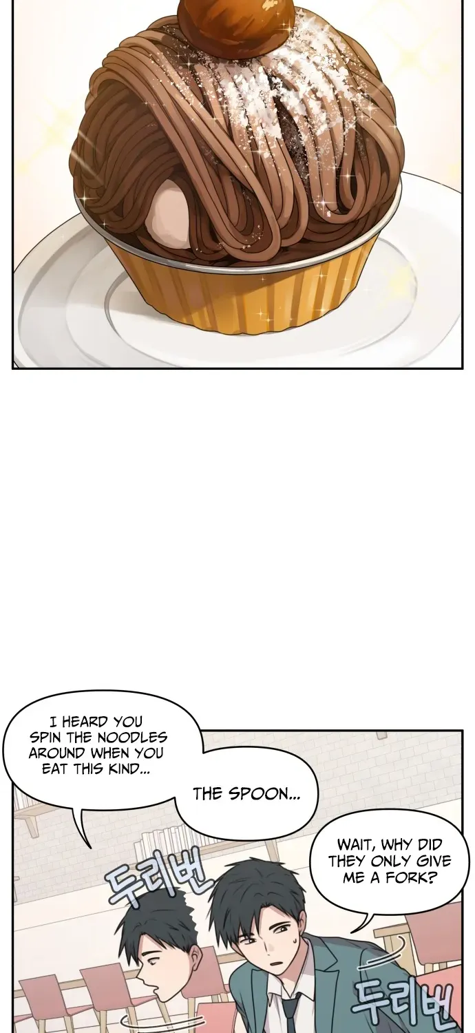 I Can’t Handle the Young Master Chapter 7 page 6 - 