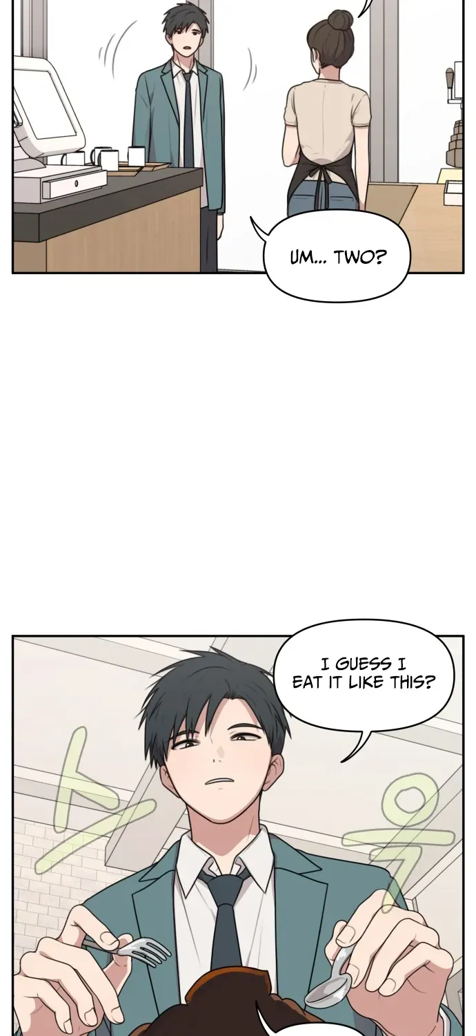 I Can’t Handle the Young Master Chapter 7 page 8 - 