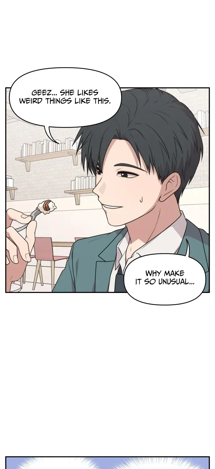 I Can’t Handle the Young Master Chapter 7 page 10 - 