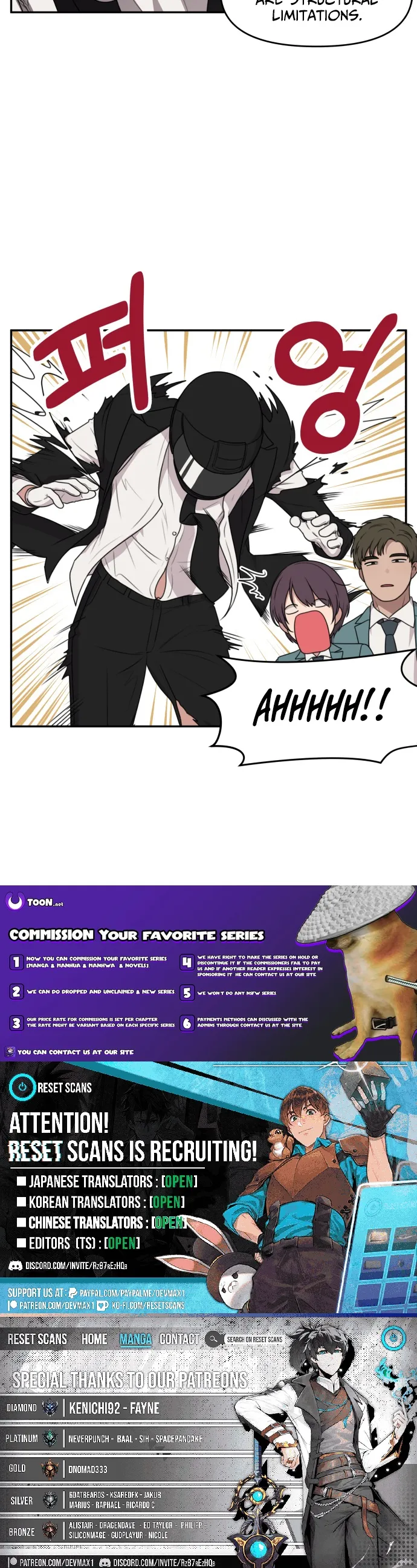 I Can’t Handle the Young Master Chapter 8 page 5 - 