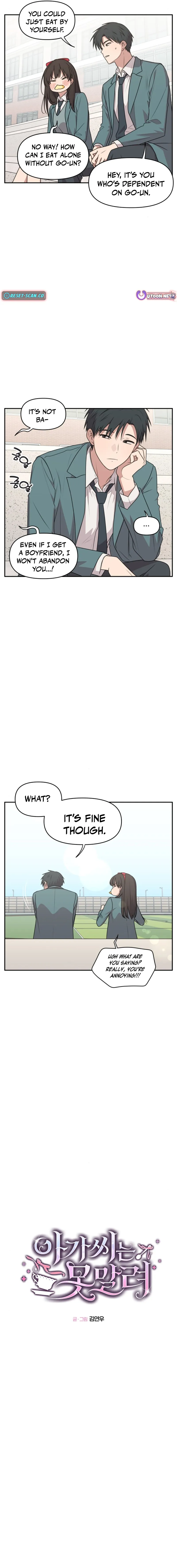 I Can’t Handle the Young Master Chapter 9 page 2 - 