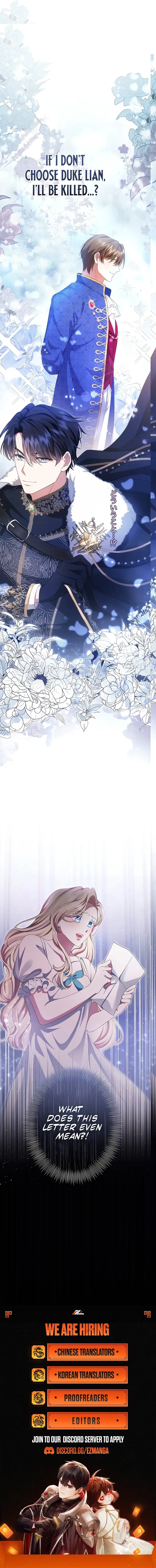 I Choose to Marry You After All! Chapter 1 page 25 - 