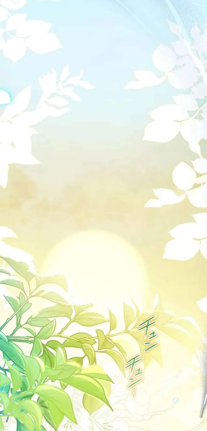 I Choose to Marry You After All! Chapter 10.1 page 73 - 