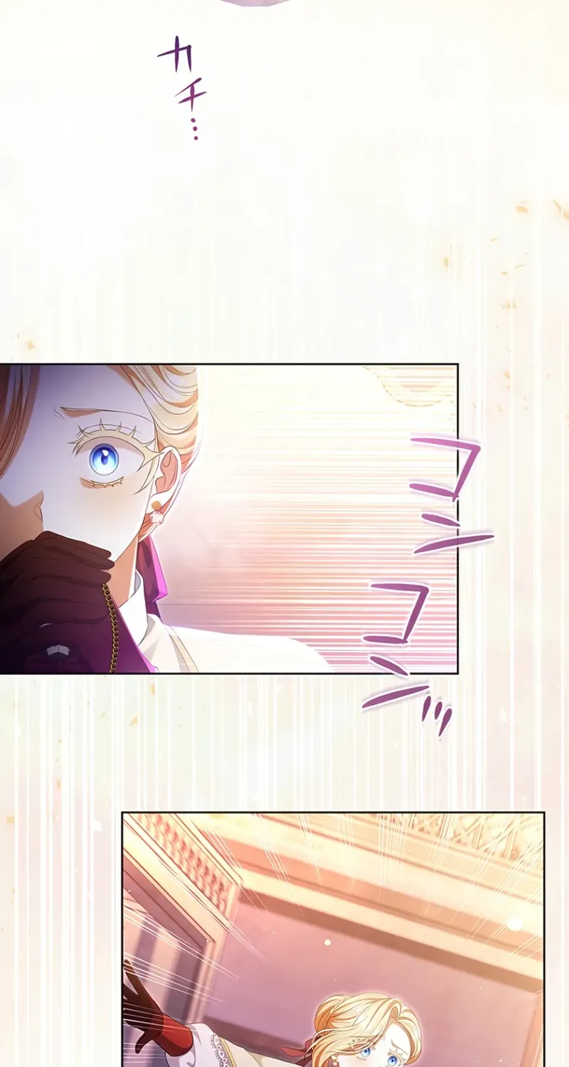 I Choose to Marry You After All! Chapter 10 page 12 - 