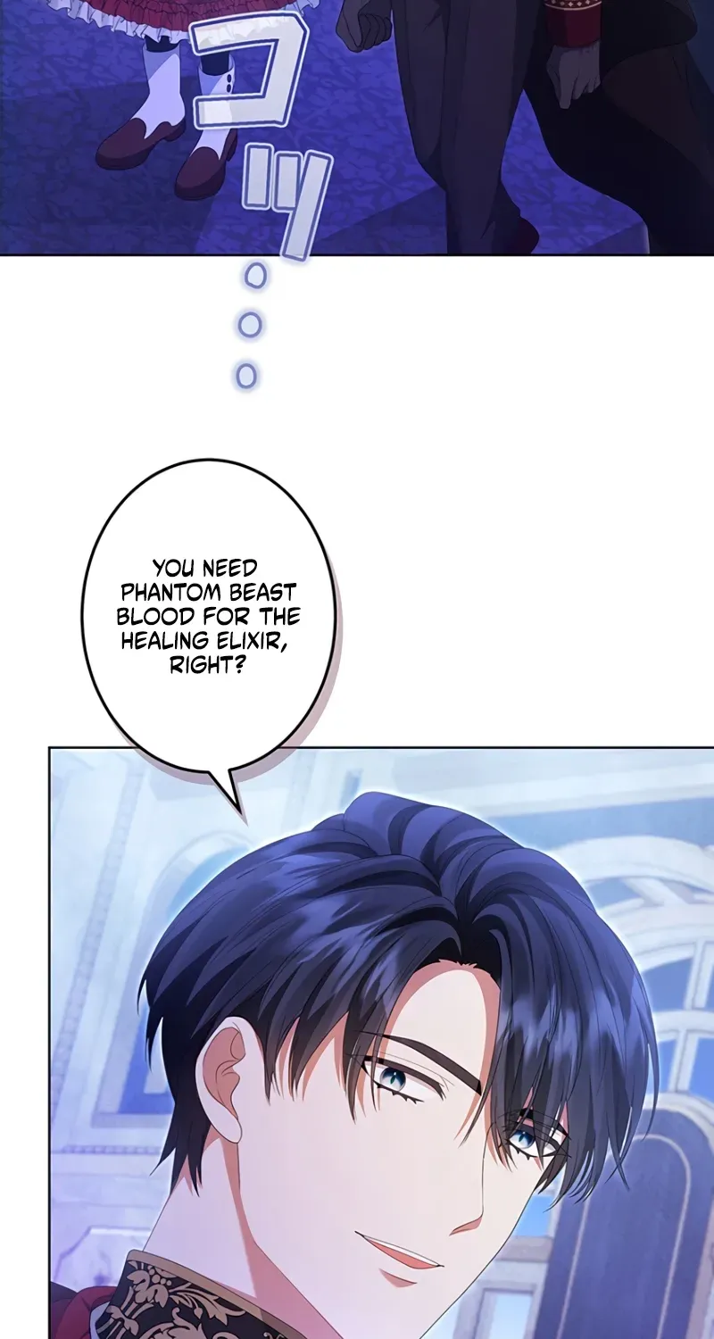 I Choose to Marry You After All! Chapter 10 page 73 - 