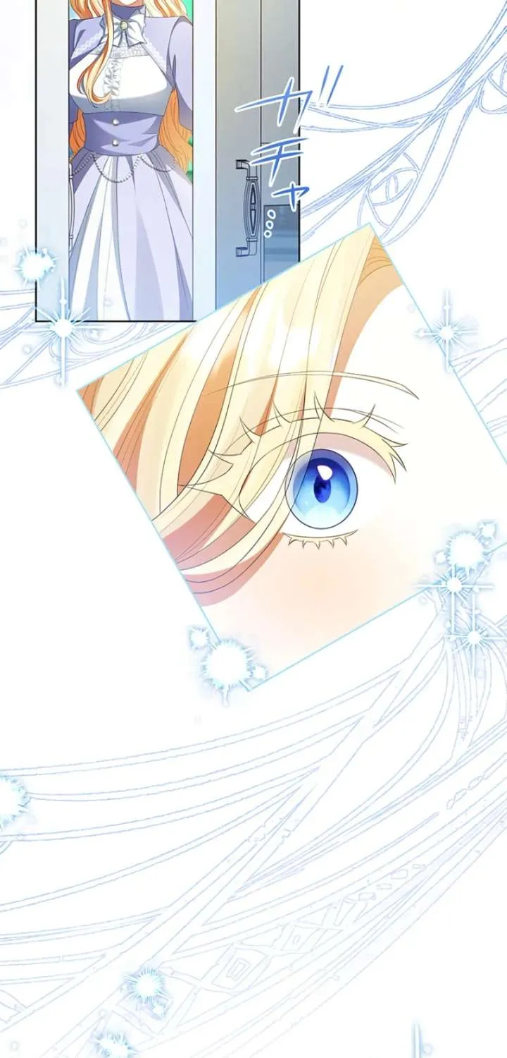I Choose to Marry You After All! Chapter 11.1 page 11 - 