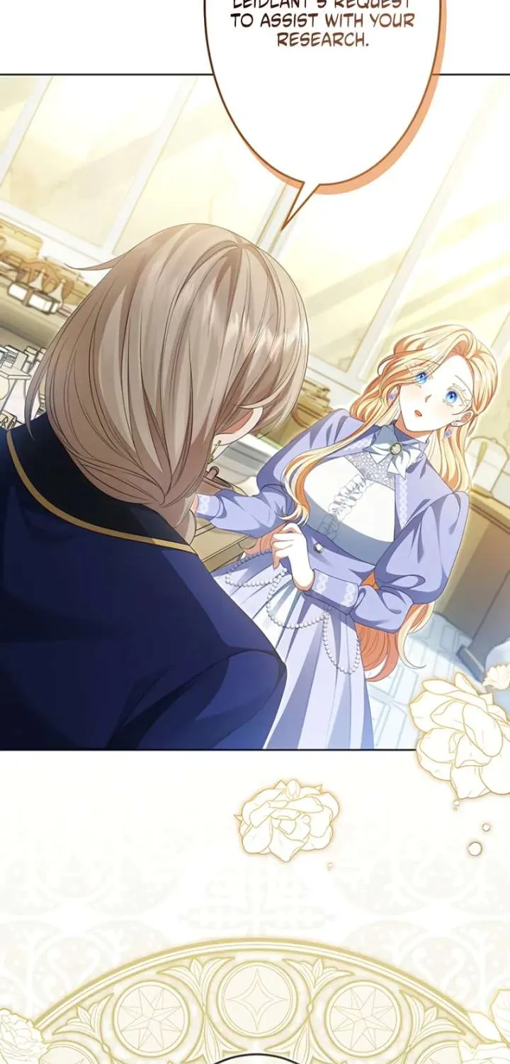 I Choose to Marry You After All! Chapter 11.1 page 22 - 